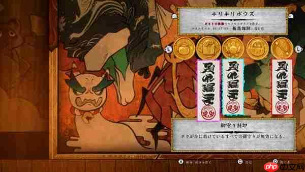 《波与月夜之青莲》 免费大型更新“狸猫歌舞伎”现已上线！