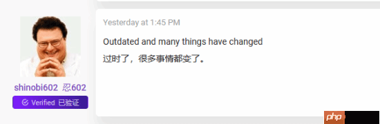 知名消息人士评《孤岛惊魂7》泄露:不准 要么是错的要么就是旧的