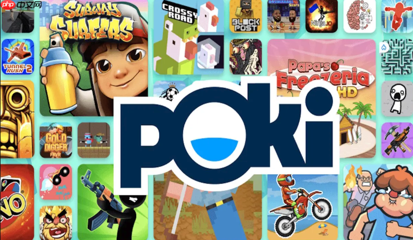 Poki宝玩怎样收藏常玩游戏不迷路_Poki宝玩收藏游戏快速查找妙招【技巧】