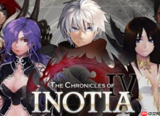 艾诺迪亚4怎么强化31_艾诺迪亚4装备强化31级方法详解