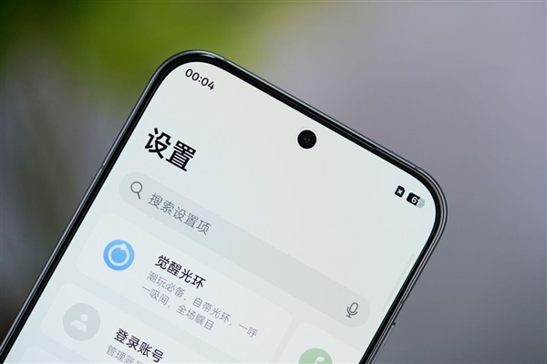 透明RGB光环 辨识度拉满！真我Neo8图赏