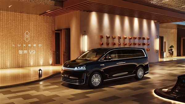 留给埃尔法的时间不多了 鸿蒙智行首款MPV智界V9官图发布