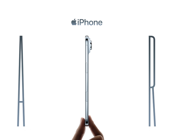 京东上线iPhone Air优惠！国补叠加以旧换新补贴：到手价只要5099元起