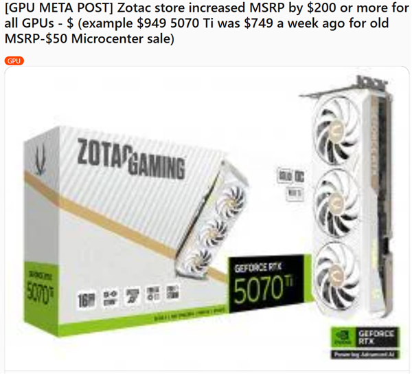 彻底失控！显卡突然涨价3500元 甚至直接取消订单