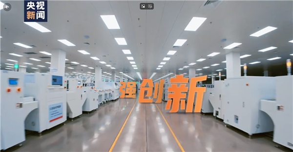 6.5秒下线一台空调!小米首个智能家电工厂揭秘:有三大核心技能