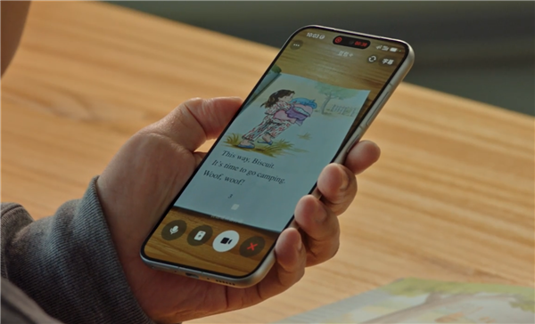 豆包手机助手回应安全隐私问题：内容不存储不训练 数据传输过程加密