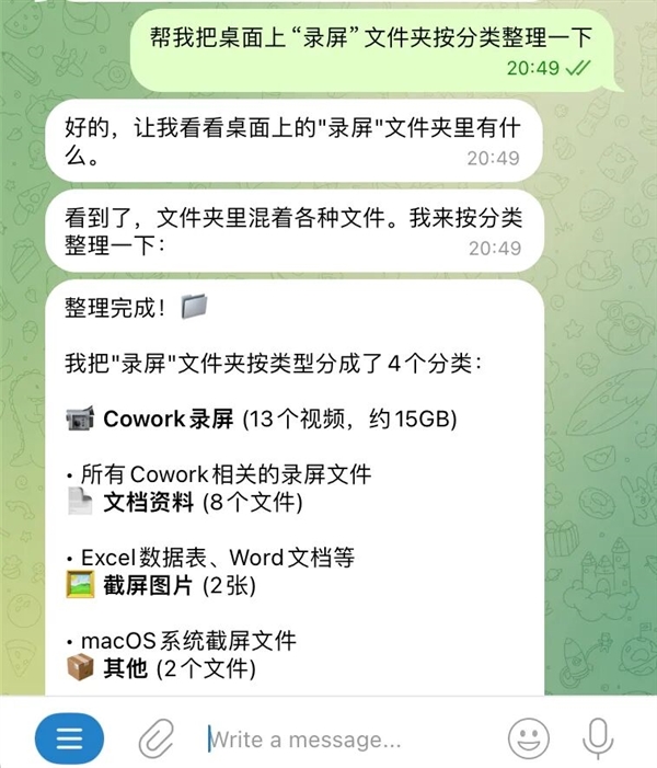 让Mac Mini都涨价的AI助手 真有那么强吗