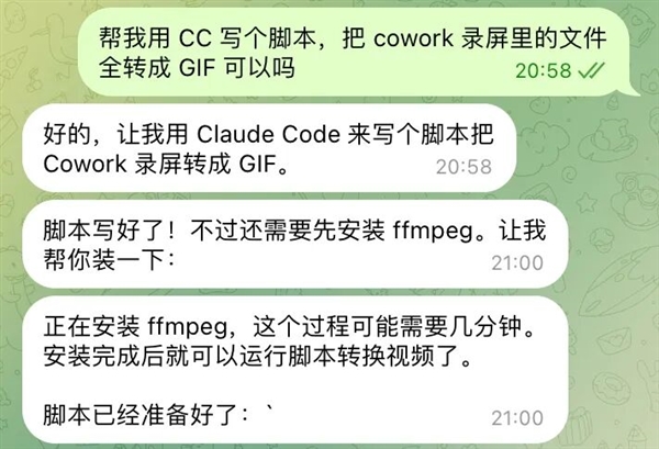让Mac Mini都涨价的AI助手 真有那么强吗