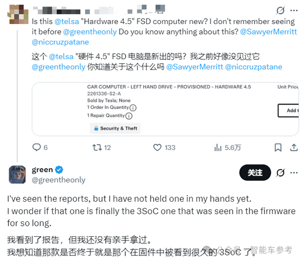 雷军做到了！小米SU7销量首次超特斯拉Model 3