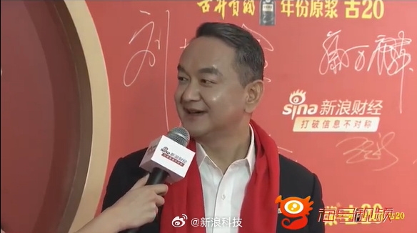 小马智行CEO：现在是创业最好时期 撸起袖子直接干