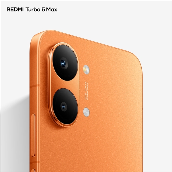 REDMI Turbo 5 Max发布即爆款 2小时刷新2K-3K价位段新机首销记录