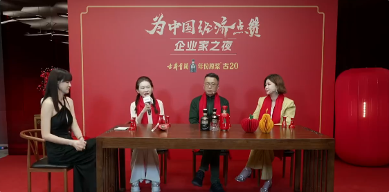 可以让人活到120岁!华熙生物董事长回应争议言论