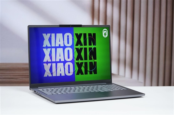 酷睿Ultra X9 388H加持!联想小新Pro 16 GT AI元启版图赏