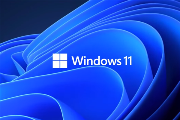 新一代Windows 11将发布!微软:用户的抱怨我们听到了 将带来三大改进
