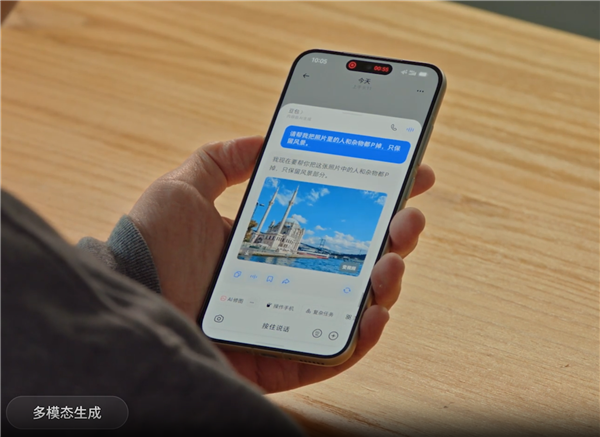 李想评豆包手机为现象级AI产品 努比亚回应:带来自动驾驶式体验升级