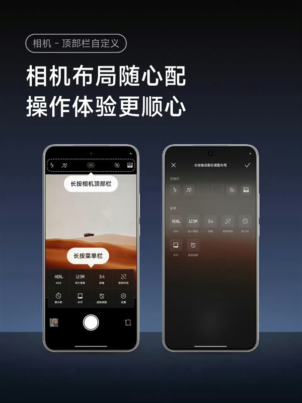 小米17/Pro/Pro Max新固件开始内测:相机体验重磅升级!